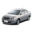 Коврики для Geely FC