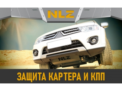 Защита картера Autofamily для 2,0 бен. АТ 4WD, сталь 4 мм для Audi Q5 2016-2021