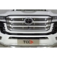 Решетка радиатора 12 мм 70TH ANNIVERSARY ТСС для Toyota Land Cruiser 300 2021-2022