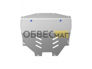 Защита картера и коробки передач для GAC S7 2025-н.в. 1,5 гибрид AT 4WD (алюминий, 3 мм) / Гак Трампчи