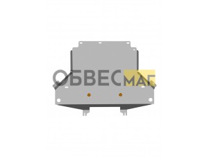 Защита переднего электромотора (с креп.) для ZEEKR 001 (2024-н.в.) электро AT 4WD (алюминий, 3 мм) / Зикр