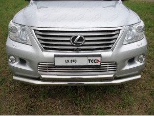 Рамка номерного знака Lexus LX 570 (комплект)